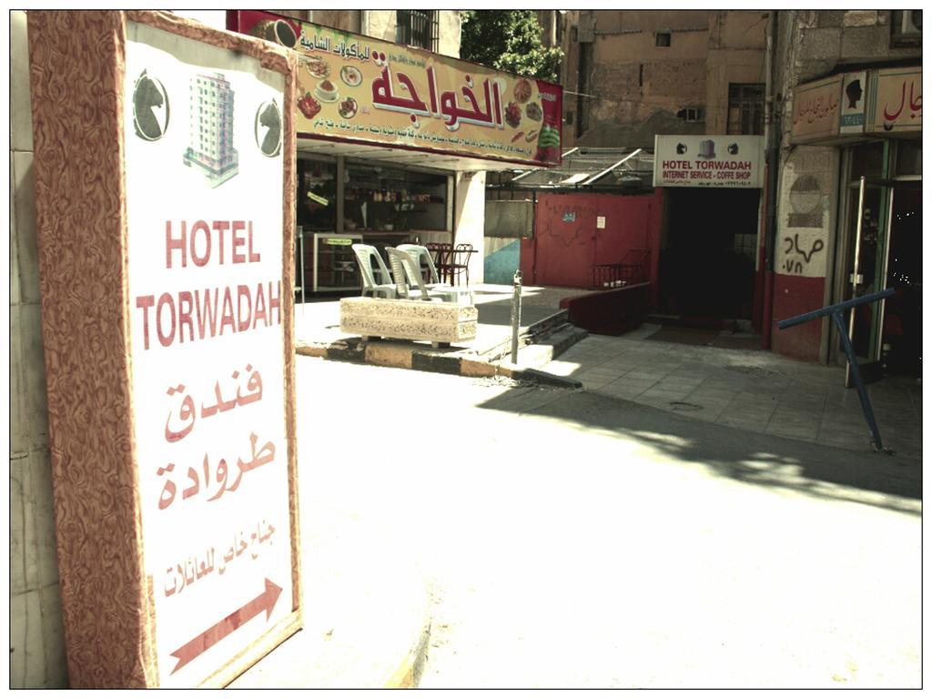 Torwadah Hotel Amman Esterno foto